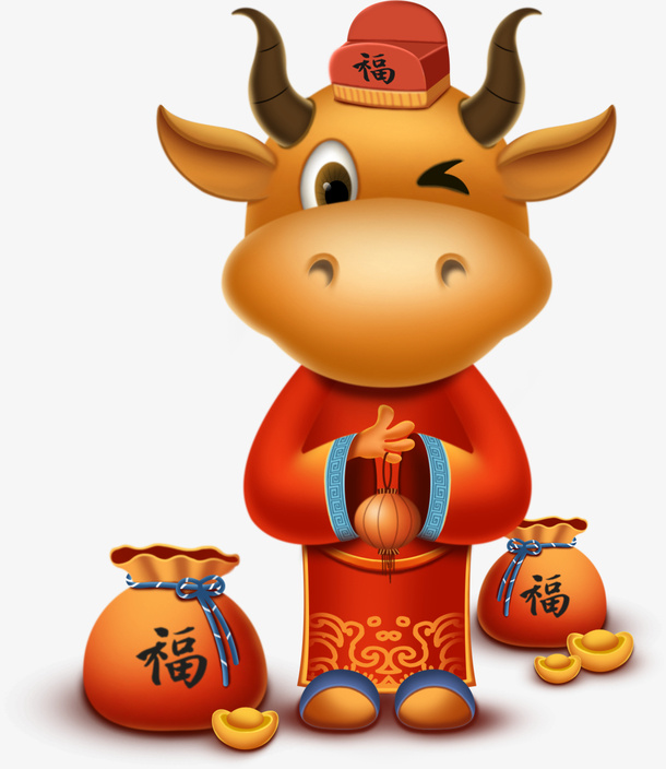 卡通牛年元素09免抠