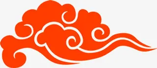 手绘国庆节红色云彩免抠