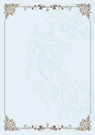 欧式底纹海报背景高清