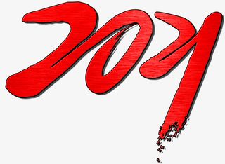 艺术字红色新年艺术字年免抠