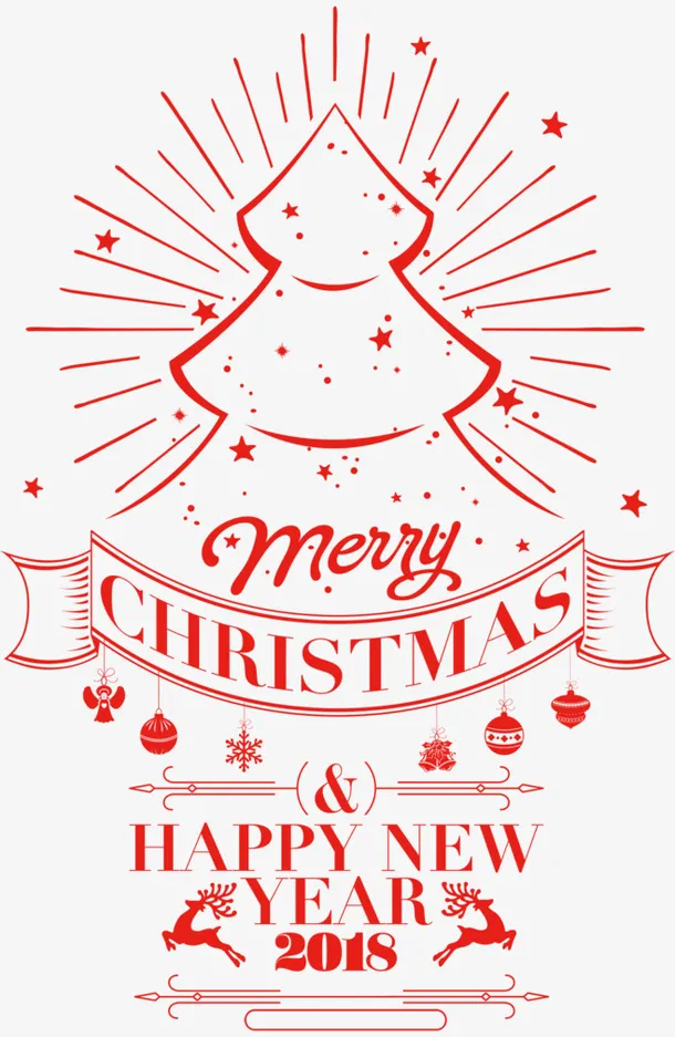 圣诞节 装饰元素免抠