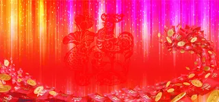 2017春节海报背景高清