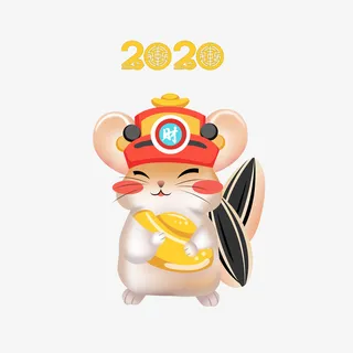 年鼠年手绘元素图免抠 年鼠年手绘元素图免抠