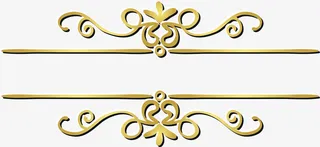金色树藤框架免抠