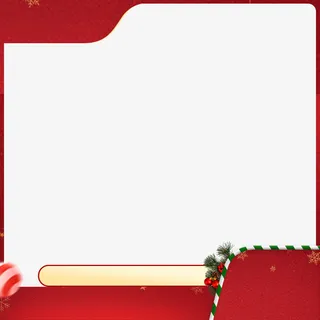 双旦狂欢电商淘宝主图设计长图免抠