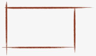 棕色中国风水墨线条边框免抠