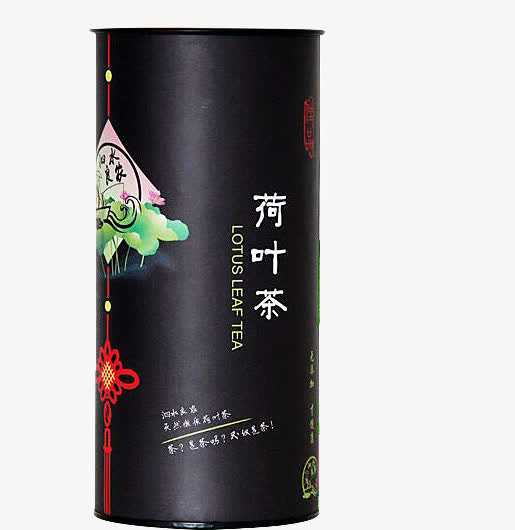 黑色荷叶茶盒子免抠