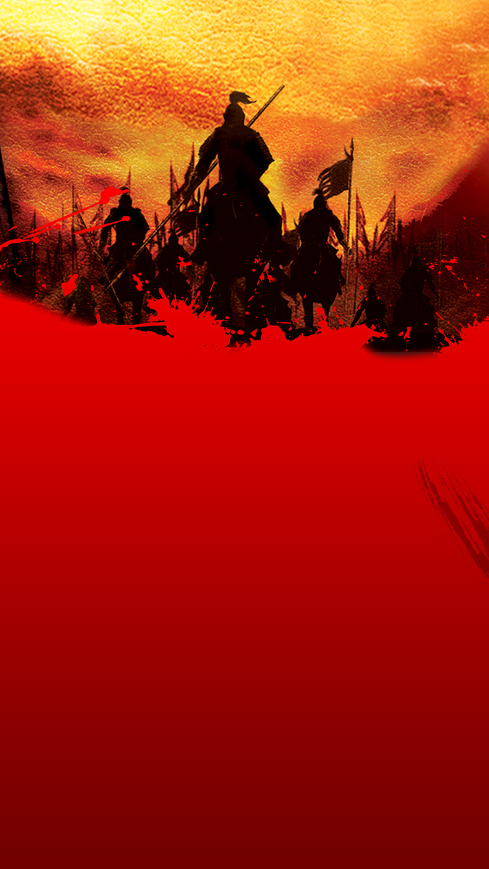 游戏海报H5背景高清