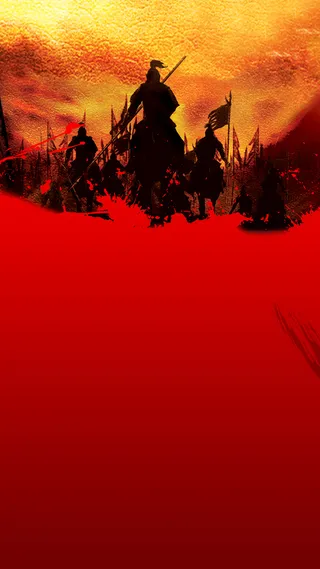 游戏海报H5背景高清