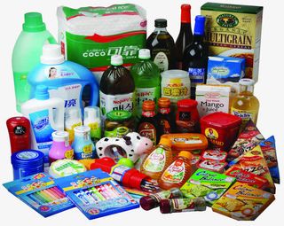 生活常用品免抠