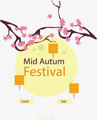 美丽的梅花树月亮免抠