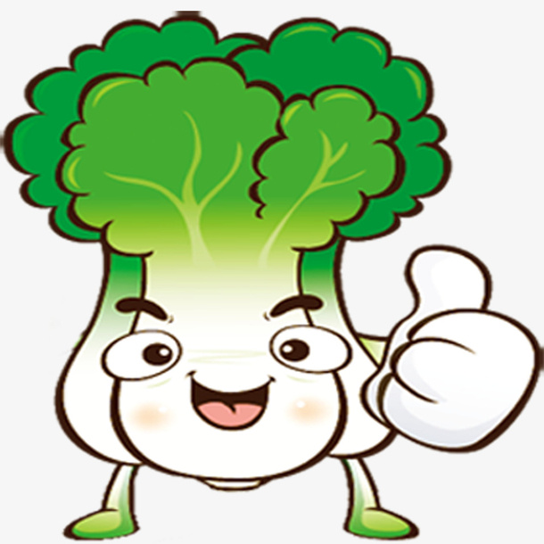 卡通白菜免抠