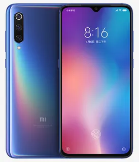 小米9手机 全息幻彩蓝免抠