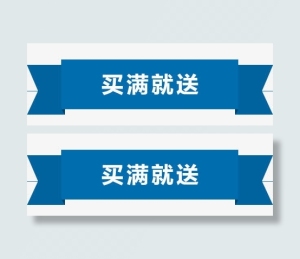 文字边框免抠