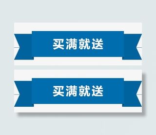 文字边框免抠