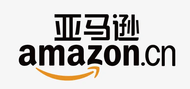 亚马逊免抠图标元素