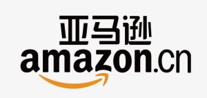 亚马逊免抠图标元素