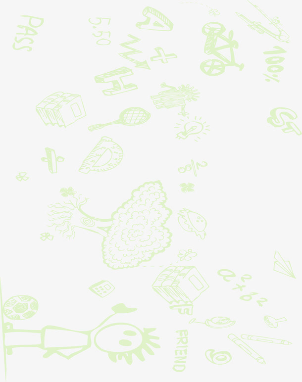 书本自行车等等构造的壁纸免抠