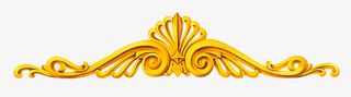 金色纹饰免抠