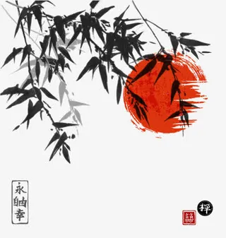 水墨山水竹子国画免抠