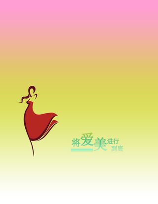 渐变颜色爱美女性高清