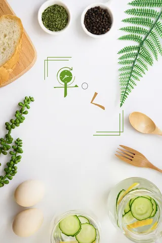 白色背景食物场景图高清