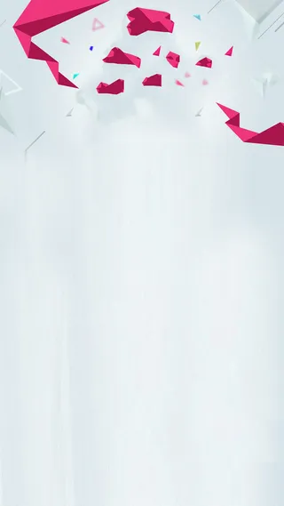 彩色几何节日H5背景高清