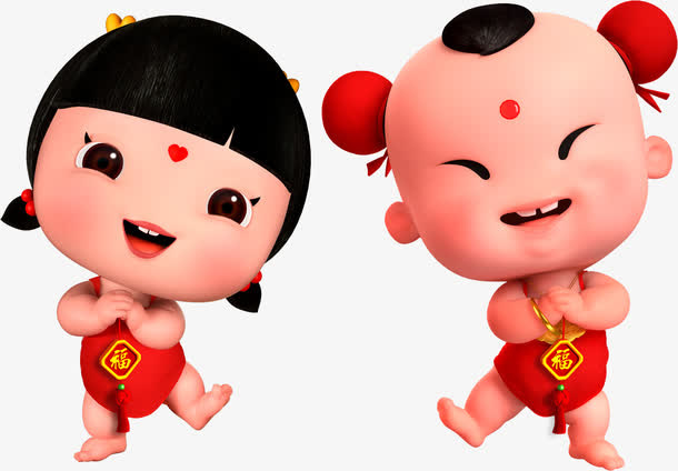 金童玉女春节元旦狗年大吉吉祥免抠