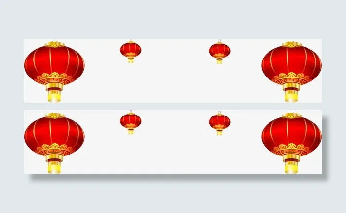 红色灯笼元旦年会图片免抠