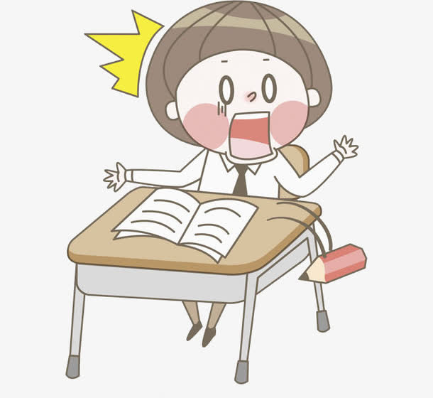 惊讶学生免抠