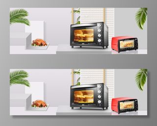 淘宝时尚小家电烤箱微波炉海报banner高清