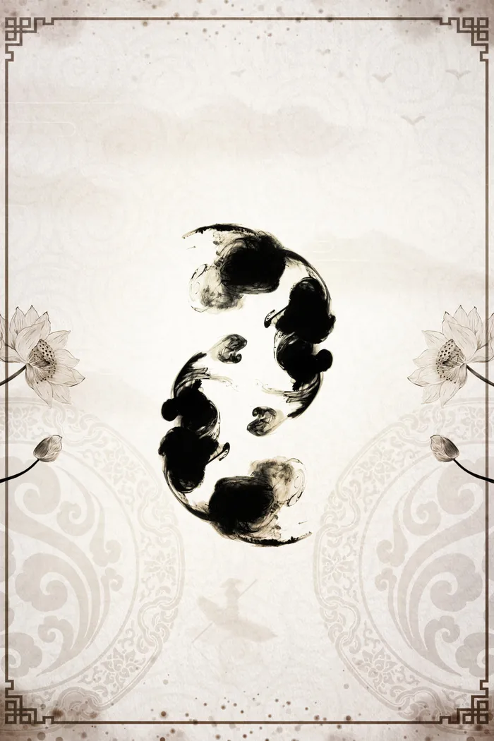 中国风水墨古朴简约海报背景素材高清