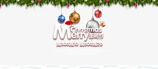 圣诞节psd元素免抠