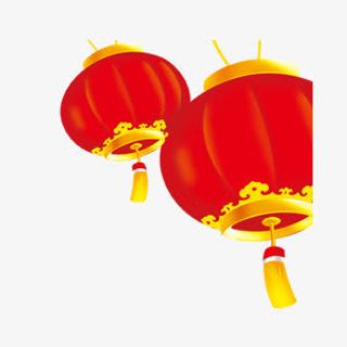 欢乐喜庆元宵展板灯笼免抠