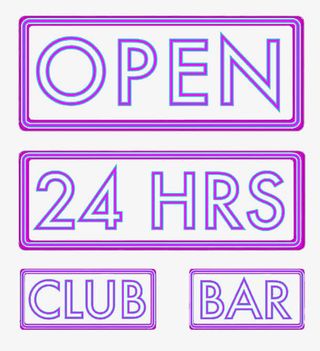 紫色霓红灯招牌字免抠