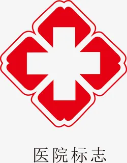 红十字日医疗十字免抠 红十字日医疗十字免抠