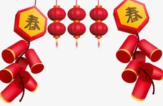 年春节喜庆图案免抠