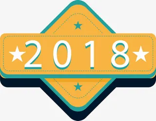 创意手绘标签免抠