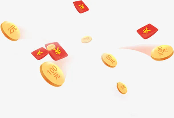 金币红包免抠