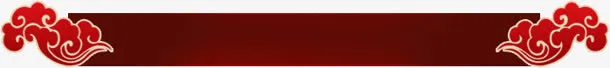 中式红色祥云标签免抠