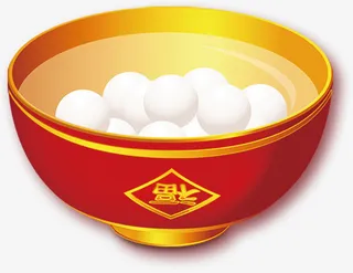 元宵节白色汤圆免抠