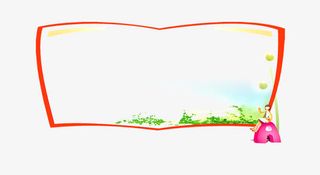 卡通风景边框免抠