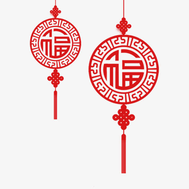 春节装饰福字吊饰免抠