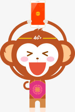拿红包开心的猴子卡通免抠