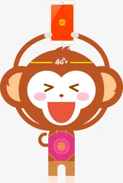 拿红包开心的猴子卡通免抠