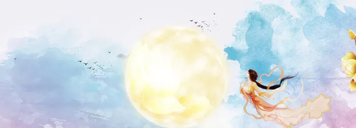 嫦娥月亮中秋节蓝色背景高清