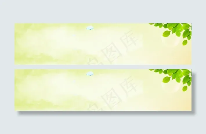 母婴产品banner背景设计