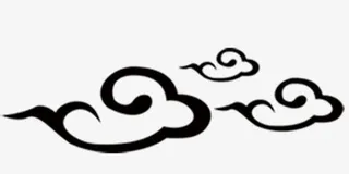 美丽的浮云免抠