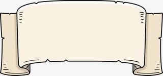 复古纸张卷轴免抠