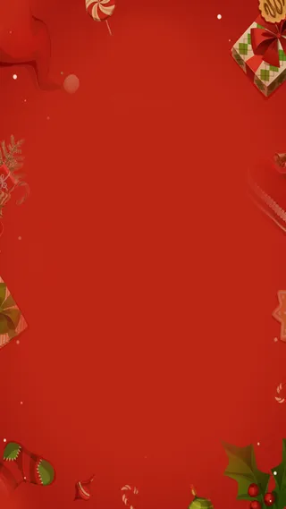 红色圣诞节H5背景高清